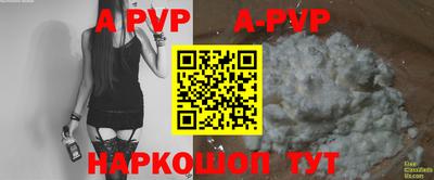 ПСИЛОЦИБИНОВЫЕ ГРИБЫ Аргун
