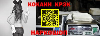 ПСИЛОЦИБИНОВЫЕ ГРИБЫ Аргун