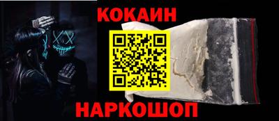 ПСИЛОЦИБИНОВЫЕ ГРИБЫ Аргун