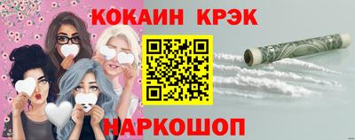ПСИЛОЦИБИНОВЫЕ ГРИБЫ Аргун