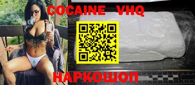 трава Апрелевка