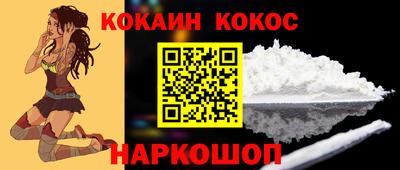 МДПВ Ирбит