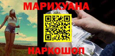 альфа пвп Апшеронск