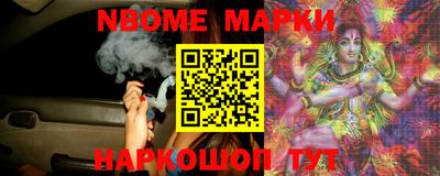 ПСИЛОЦИБИНОВЫЕ ГРИБЫ Аргун