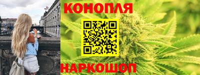 трава Апрелевка