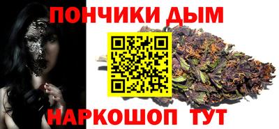 трава Апрелевка