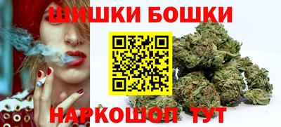 альфа пвп Апшеронск