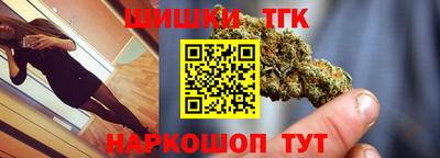 трава Апрелевка