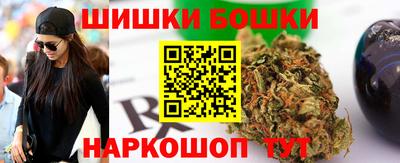 ПСИЛОЦИБИНОВЫЕ ГРИБЫ Аргун