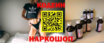 трава Апрелевка