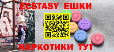 трава Апрелевка