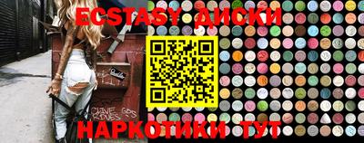 ПСИЛОЦИБИНОВЫЕ ГРИБЫ Аргун