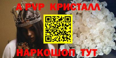 ПСИЛОЦИБИНОВЫЕ ГРИБЫ Аргун