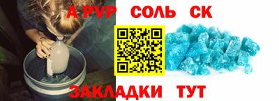 ПСИЛОЦИБИНОВЫЕ ГРИБЫ Аргун