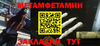 ПСИЛОЦИБИНОВЫЕ ГРИБЫ Аргун