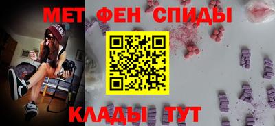 трава Апрелевка