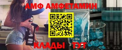 ПСИЛОЦИБИНОВЫЕ ГРИБЫ Аргун