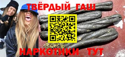 трава Апрелевка
