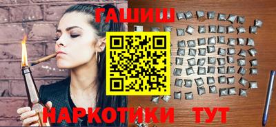 ПСИЛОЦИБИНОВЫЕ ГРИБЫ Аргун
