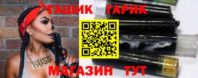 ПСИЛОЦИБИНОВЫЕ ГРИБЫ Аргун