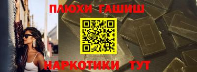 ПСИЛОЦИБИНОВЫЕ ГРИБЫ Аргун