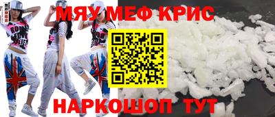 трава Апрелевка