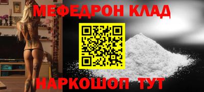 ПСИЛОЦИБИНОВЫЕ ГРИБЫ Аргун