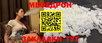 ПСИЛОЦИБИНОВЫЕ ГРИБЫ Аргун