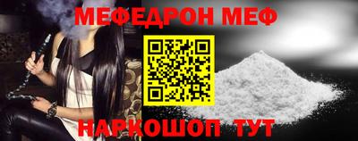 ПСИЛОЦИБИНОВЫЕ ГРИБЫ Аргун